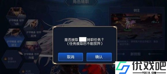 阿拉德之怒