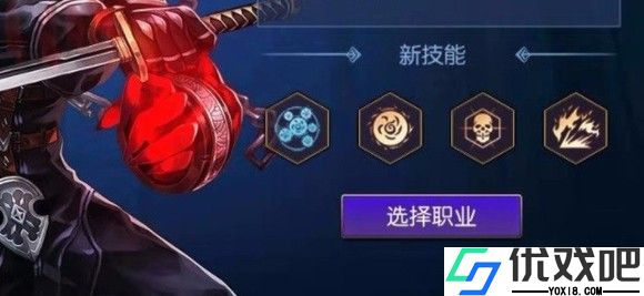 阿拉德之怒