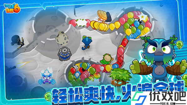 猴子塔防6最新版