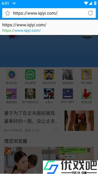 先锋影音最新