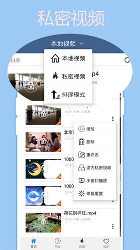 先锋影音最新
