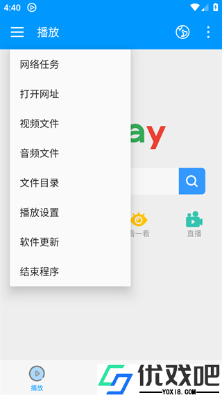 先锋影音最新