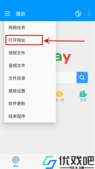 先锋影音最新