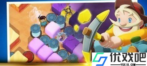 挖金子