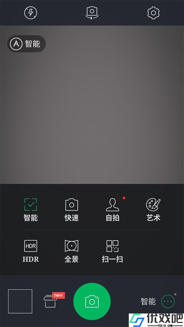 百度照相馆免费