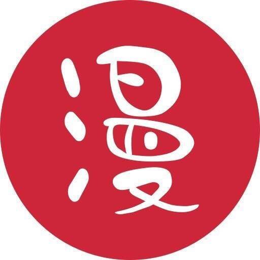 JK漫画无限观看最新版