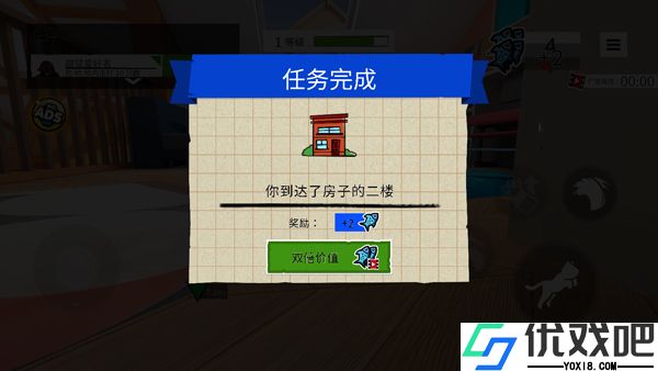 我是猫国际服