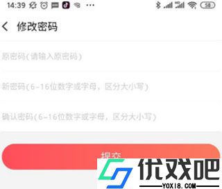 66手游平台