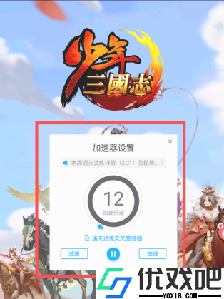 66手游平台