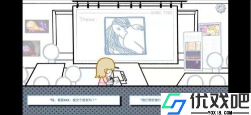 拣爱