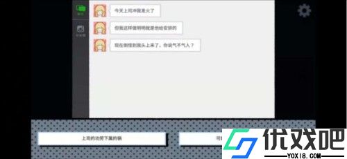 拣爱