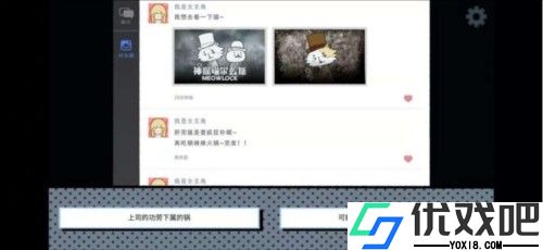 拣爱