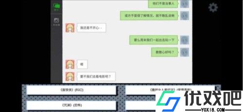 拣爱
