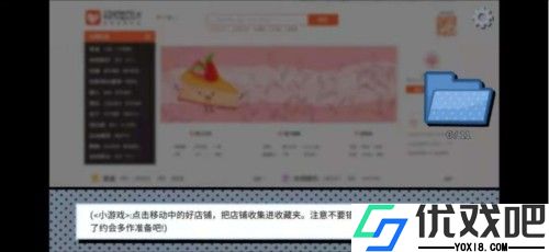 拣爱