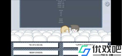 拣爱