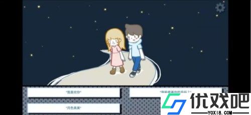 拣爱