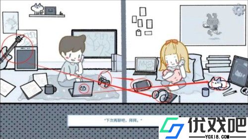 拣爱