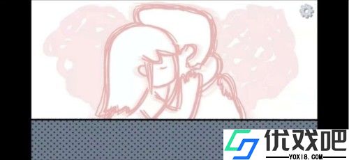 拣爱