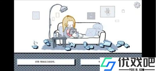 拣爱