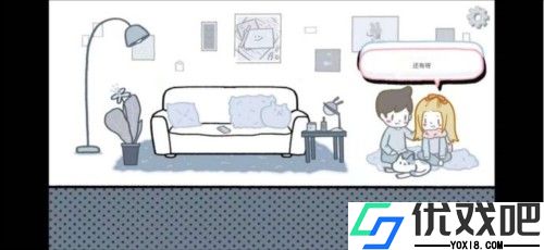 拣爱