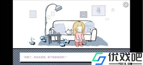 拣爱