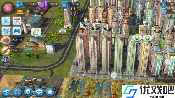 simcity模拟城市