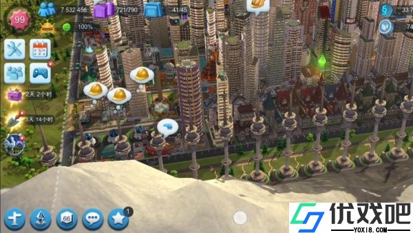 simcity模拟城市