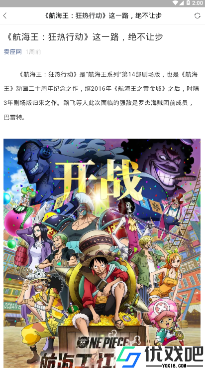 蜜桃影音