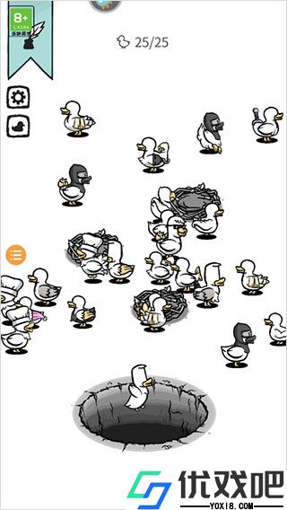 怪鸭世界最新版