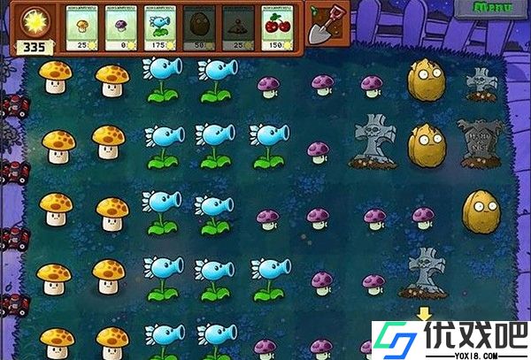植物大战僵尸汉化版