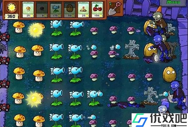植物大战僵尸汉化版
