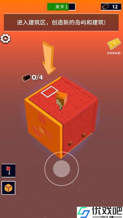 魔方世界