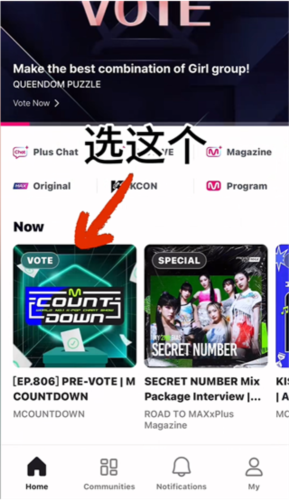 MnetPlus全球版