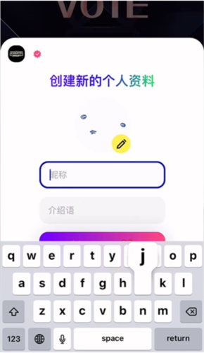 MnetPlus全球版