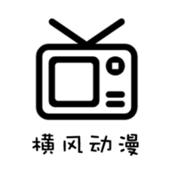edd动漫次元避风