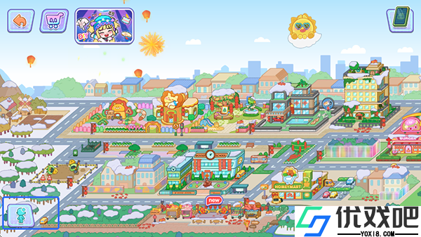 奇妙创意世界官方版