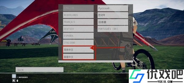 速降王者