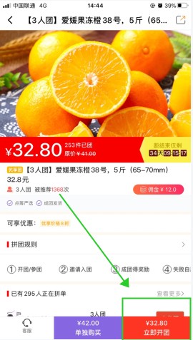 DC网