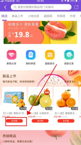 DC网