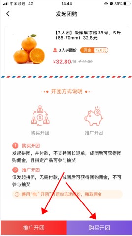 DC网