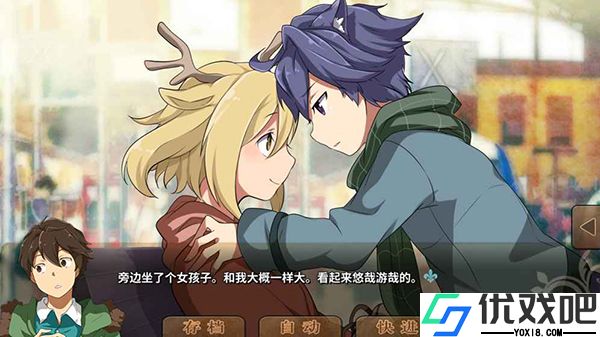 丰裕之角最新版