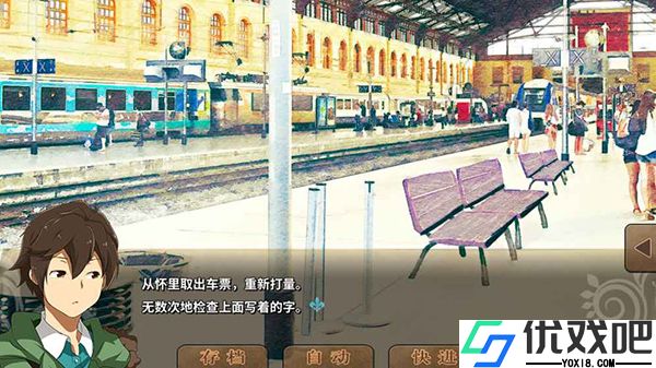 丰裕之角最新版