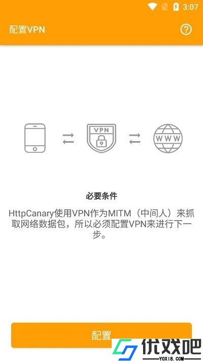 小黄鸟