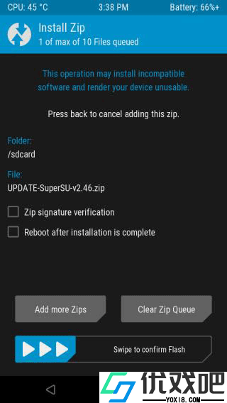 supersu