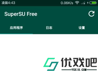 supersu
