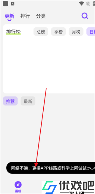 CliCli动漫正版