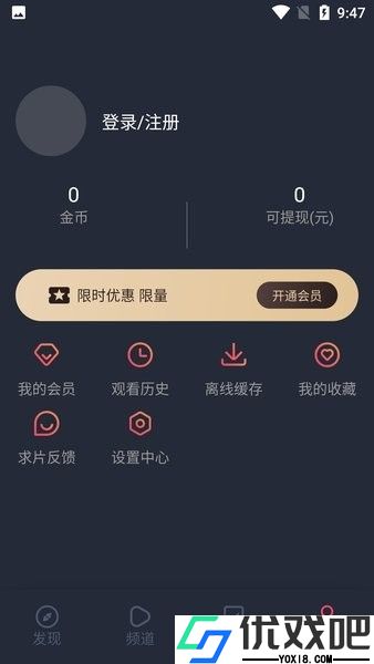 CliCli动漫正版