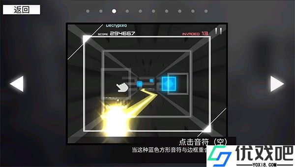 范式起源