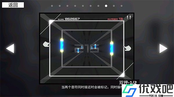 范式起源