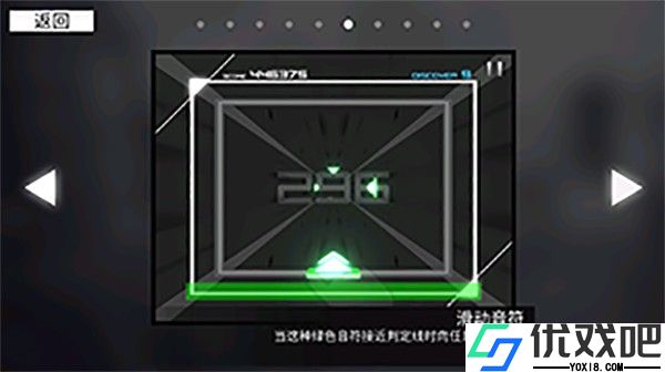 范式起源